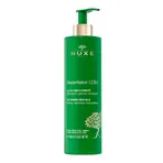 Nuxe Nuxuriance® Ultra Firming Body Milk For Tightening & Toning Effects 400ml