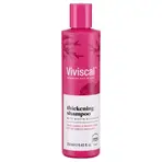 Viviscal Gorgeous Growth Densifying Shampoo Women 250ml