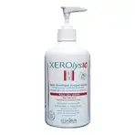 Lysaskin Xerolys 10 Emulsion 200ml