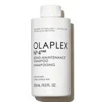 Olaplex NÂ°.4 Fine Bond Maintenance Shampoo for fine hair 250ml
